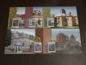Greece Mount Athos 2012 Katholika of the holy Monasteries I Maximum Card Set XF.