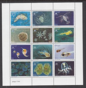 Portugal 2219c Marine Life Souvenir Sheet MNH VF