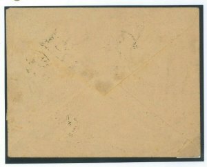 FRANCE Cover HIGH VALUES CHARITY *WAR ORPHANS* 5F SCARCE Paris Reg'd 1924 F50b