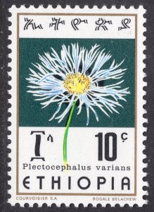 ETHIOPIA SCOTT 759