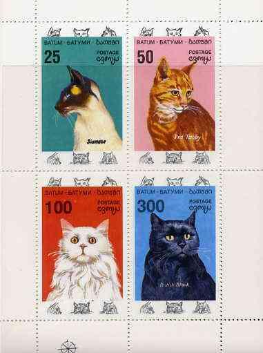 Batum 1994 Domestic Cat Fauna Mammals Animal Pet Nature S/S Russian Stamps MNH