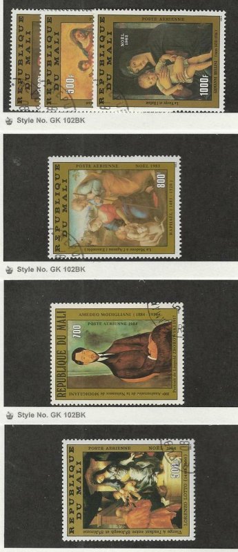 Mali, Postage Stamp, #C464-6, C489-90, C511 Used, 1982-84 Christian Art