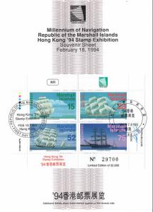 Marshall Islands 466C Sailing Ships Souvenir Card FDC