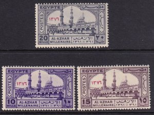 Egypt 395-396 MNH VF