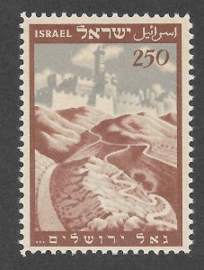 Israel Scott 24 Unused LHOG - 1949 Approach to Jerusalem - SCV $0.80