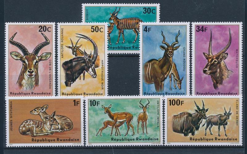 [60188] Rwanda 1975 Wild animals Antelopes MLH