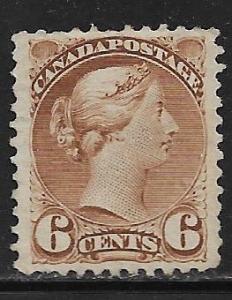 Canada 39 used 2017 SCV $27.50