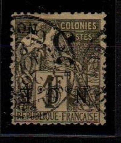 New Caledonia Scott 8a Used (Catalog Value $45.00)