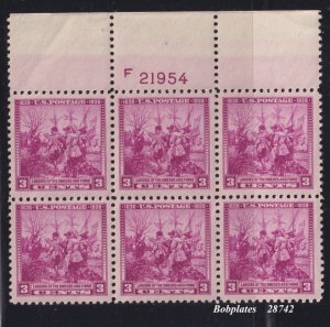 BOBPLATES #836 Swede Finns Top Plate Block F21954 VF MNH SCV=$2.25