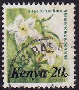 Kenya - 1983 - Scott #248 - used - Flower