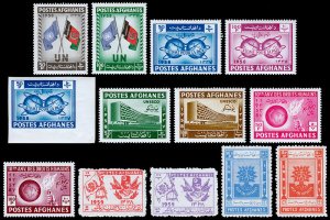 Afghanistan Scott 460 - 471 (1958-60) M H VF C