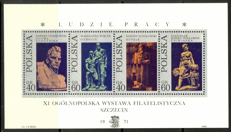 POLAND 1971 SCULPTURES Souvenir Sheet Sc 1830a MNH