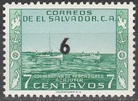 Salvador #692  MNH VF (V2506)