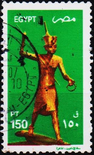 Egypt. 2002 150p S.G.2240 Fine Used