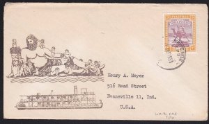 SUDAN 1951 cover to USA - WHITE NILE TPO cds...............................A8754