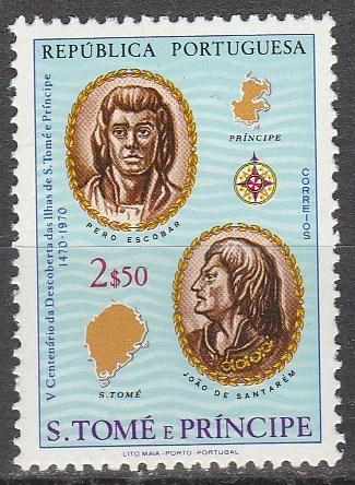 St Thomas &  Prince Islands   #401  MNH