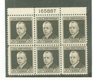 Canal Zone #112 Mint (NH) Plate Block