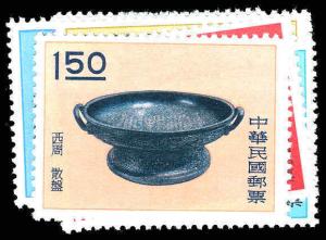 CHINA 1296-1301  Mint (ID # 79678)