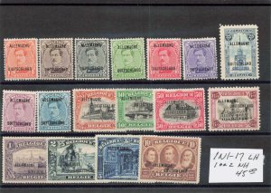 GERMANY  1N1-17  MLH