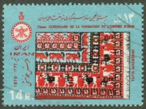 Iran 1571 USED BIN $1.10