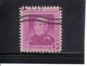 988 - .03 Gompers used vf.