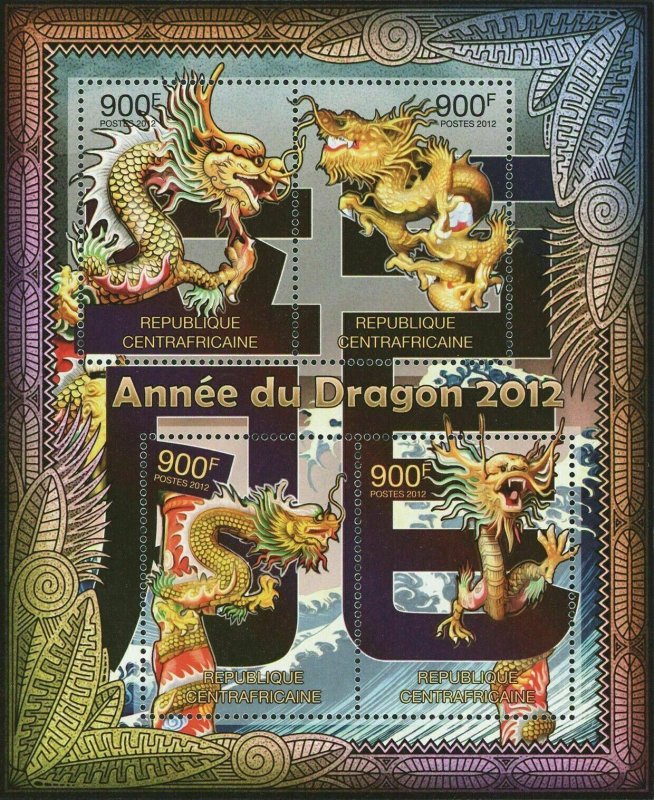 Year of Dragon Stamp Historical Event Traditions Souvenir Sheet MNH #3657-3660 