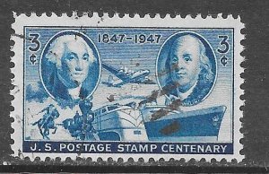 USA 947: 3c Washington and Franklin, Mail-carrying Vehicles, used, F-VF