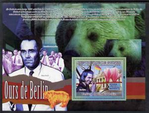 Guinea - Conakry 2009 Bear of Berlin perf s/sheet unmount...