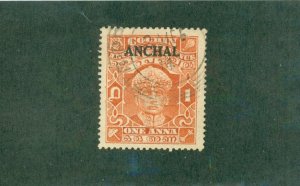 COCHIN -INDIA FEUDATORY STATE 54 USED CV $2.50  BIN $1.20