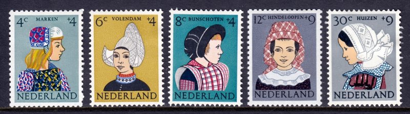 Netherlands - Scott #B348-B352 - MH - 2 with creases on hinge - SCV $11