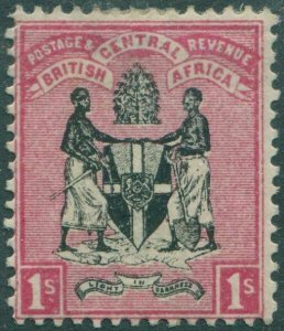 Nyasaland 1895 SG36 1/- black and red Arms MH