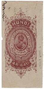 (I.B) India Revenue : Hundi 4R 8a (cut-out)