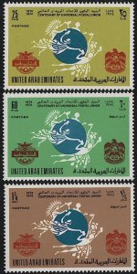 UAE 1974 Sc 33-35 Mint NH VF, cv $12 - UPU - Arab Postal Union