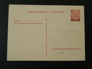 postal stationery card Luxembourg 1940