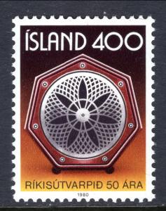 Iceland 537 MNH VF