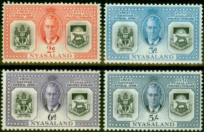 Nyasaland 1951 Diamond Jubilee Set of 4 SG167-170 Fine Mtd Mint