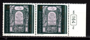 Israel 1119 tabs mnh pair