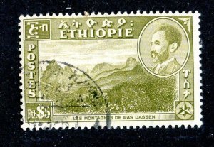 `1947 Ethiopia  Sc #296 used cv.$5.50 ( 2060 WX )