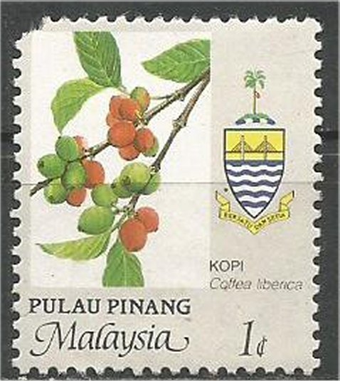 PENANG, 1986, mint 1c, Agriculture Scott 88