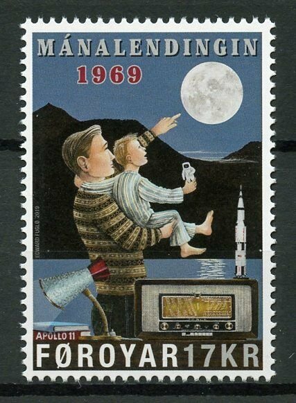 Faroe Islands Faroes Space Stamps 2019 MNH Apollo 11 Moon Landing 1v Set