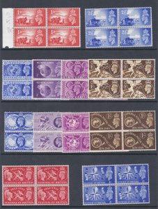George VI Complete Commemorative set 1937-1951 Blocks of 4 U/M