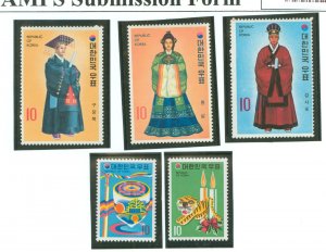 Korea #859/881 Mint (NH) Single