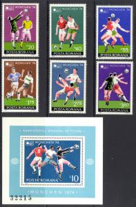 Romania Sc# 2494-2500 MNH 1974 World Cup