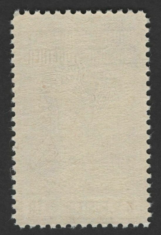 SCOTT #1090 Mint OGnh PSE Cert. Superb-98 (LB 11/07) 