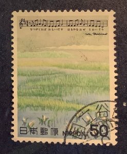 Japan 1980 Scott 1394 used - 50y,  Songs,  Memories of Summer