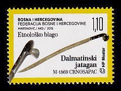 Bosnia & Herzegovina (Croat) Sc# 399 MNH Dalmatinski Yatagan