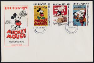 Bhutan 689-90,95-7,700 on FDC's - Disney, Mickey Mouse Movie Posters