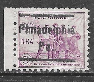 USA 732: 3c Group of Workers, Philadelphia precancel, used, F-VF
