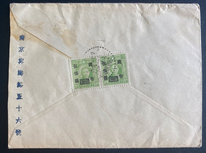 1949 Nankin china French Embassy Airmail Cover To Flat River MO USA