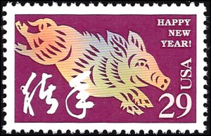 2876 Mint,OG,NH... SCV $0.70... XF